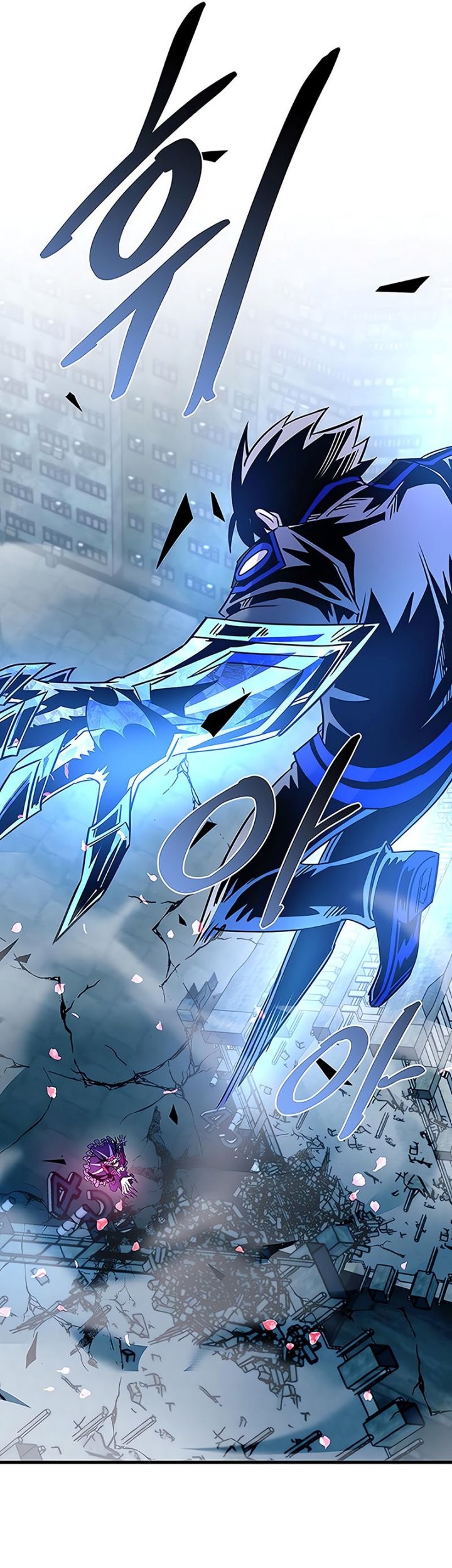 Villain To Kill Chapter 136 Gambar 49