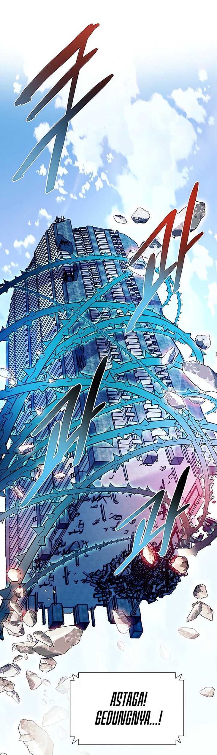 Villain To Kill Chapter 136 Gambar 35