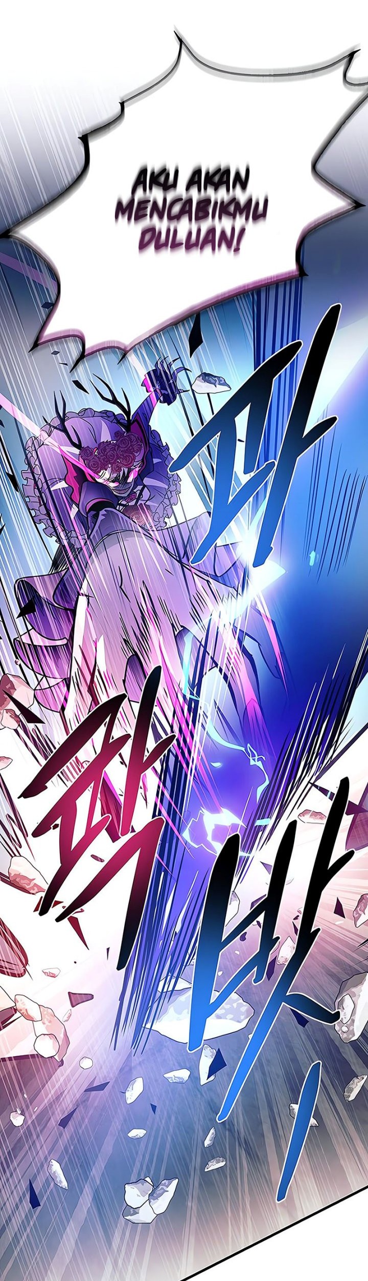 Villain To Kill Chapter 136 Gambar 47