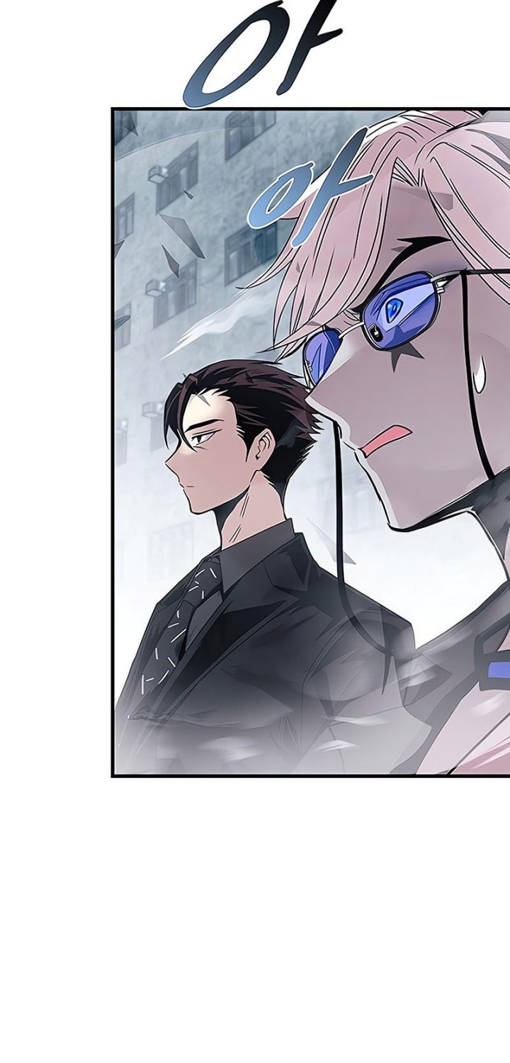 Villain To Kill Chapter 136 Gambar 5