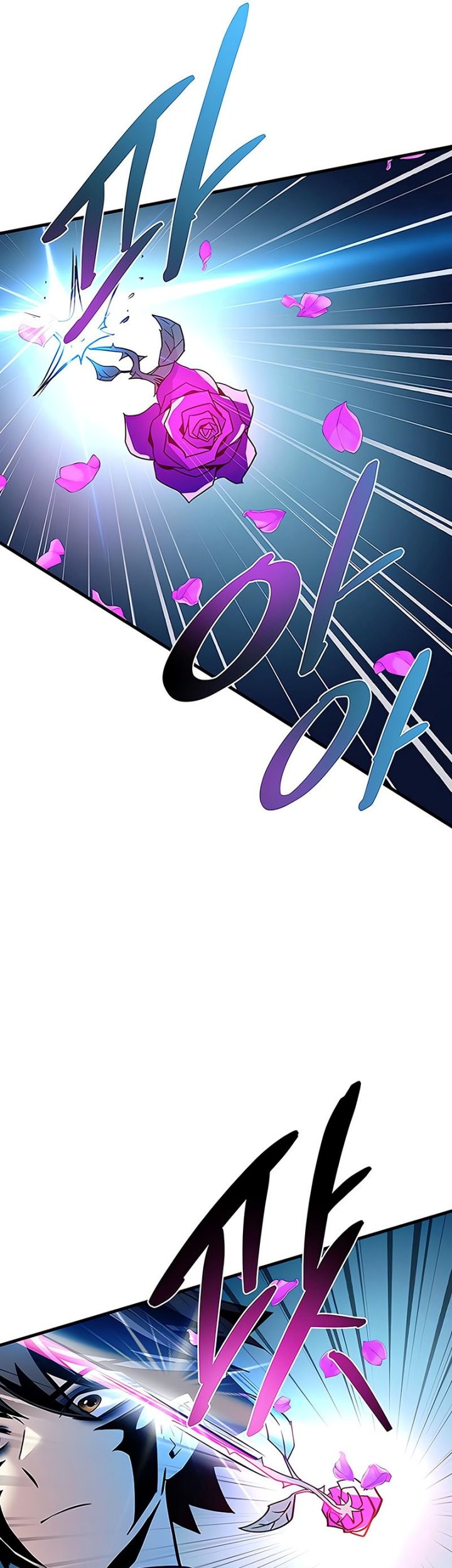 Villain To Kill Chapter 136 Gambar 6