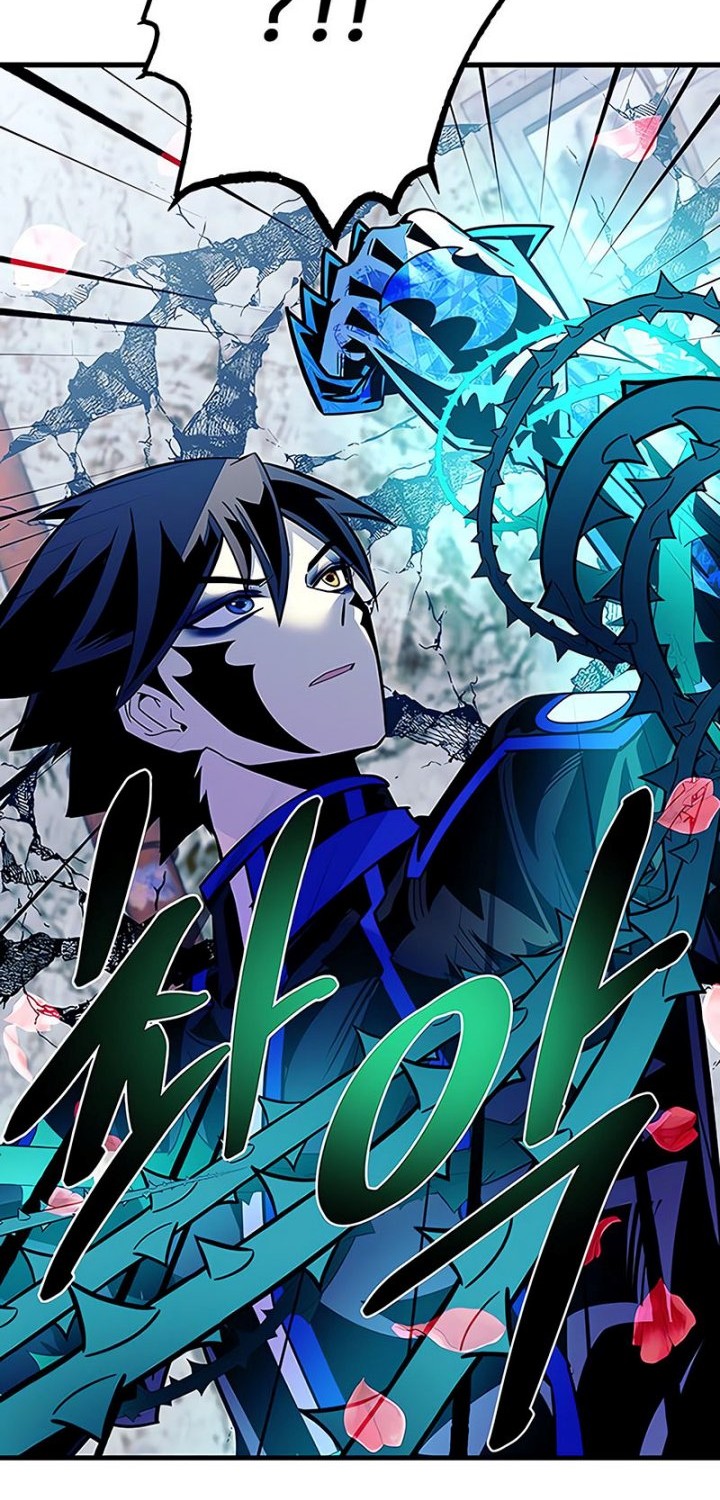 Villain To Kill Chapter 136 Gambar 25