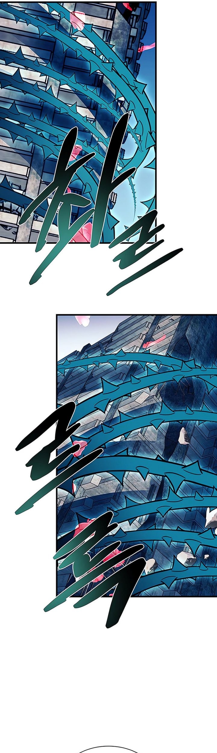 Villain To Kill Chapter 136 Gambar 30