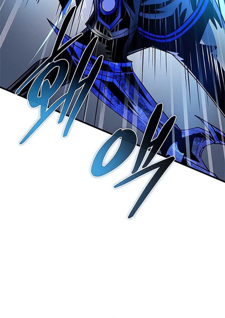 Villain To Kill Chapter 135 Gambar 56