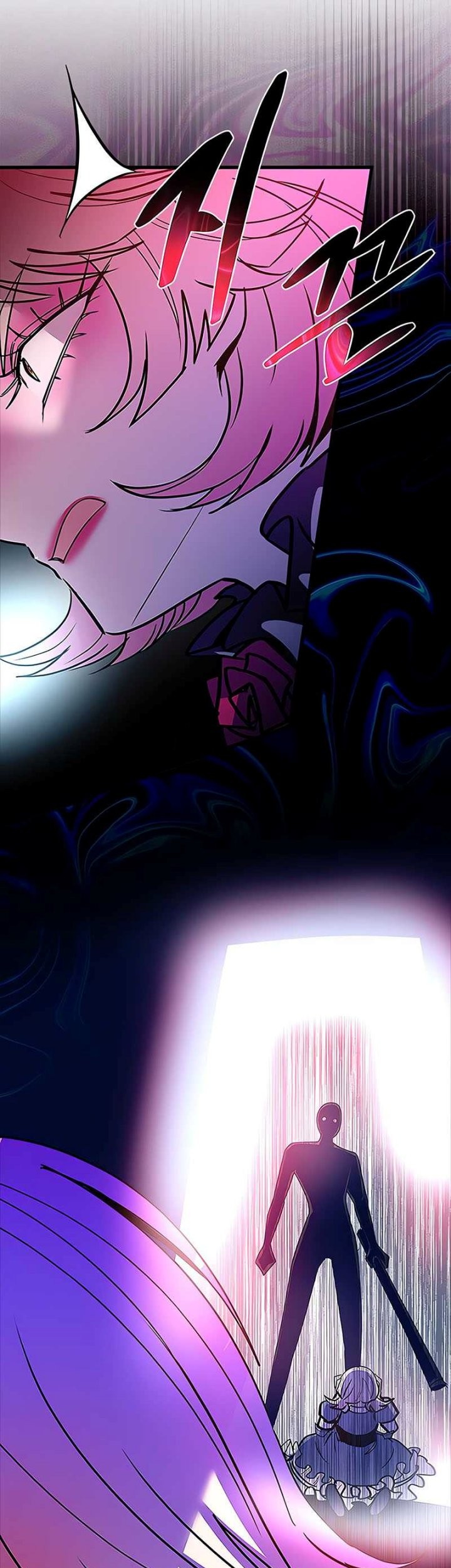 Villain To Kill Chapter 135 Gambar 61