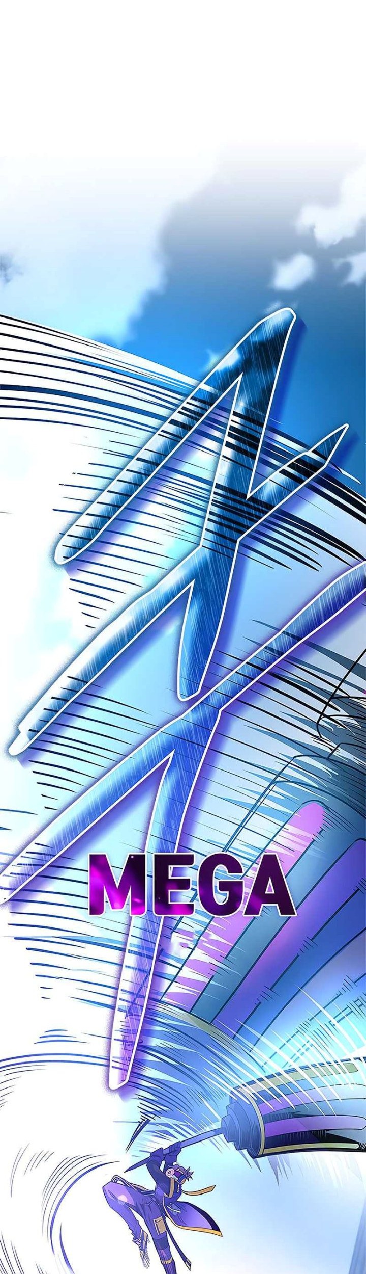 Villain To Kill Chapter 135 Gambar 35