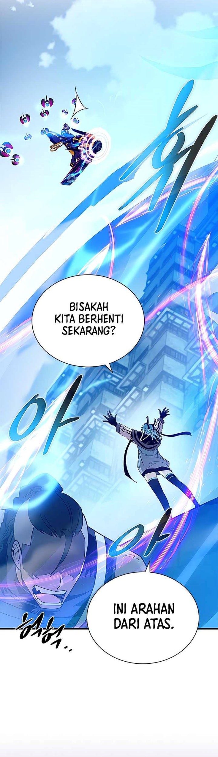 Villain To Kill Chapter 135 Gambar 43