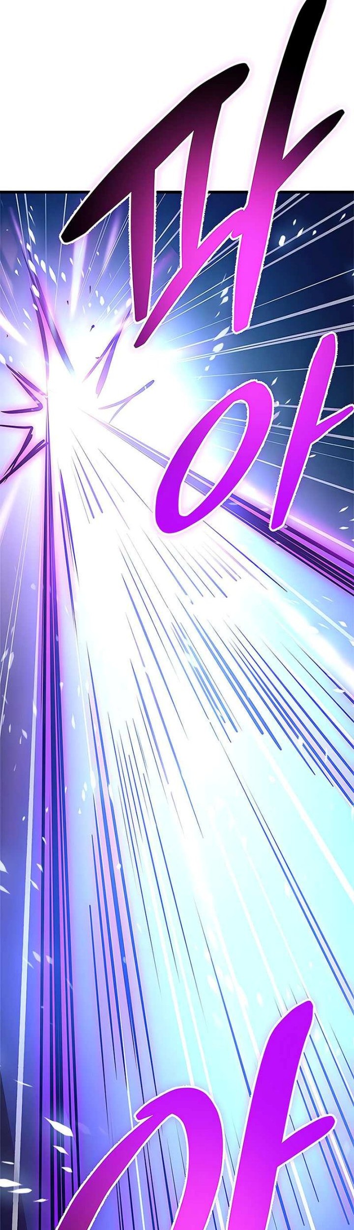 Villain To Kill Chapter 135 Gambar 7