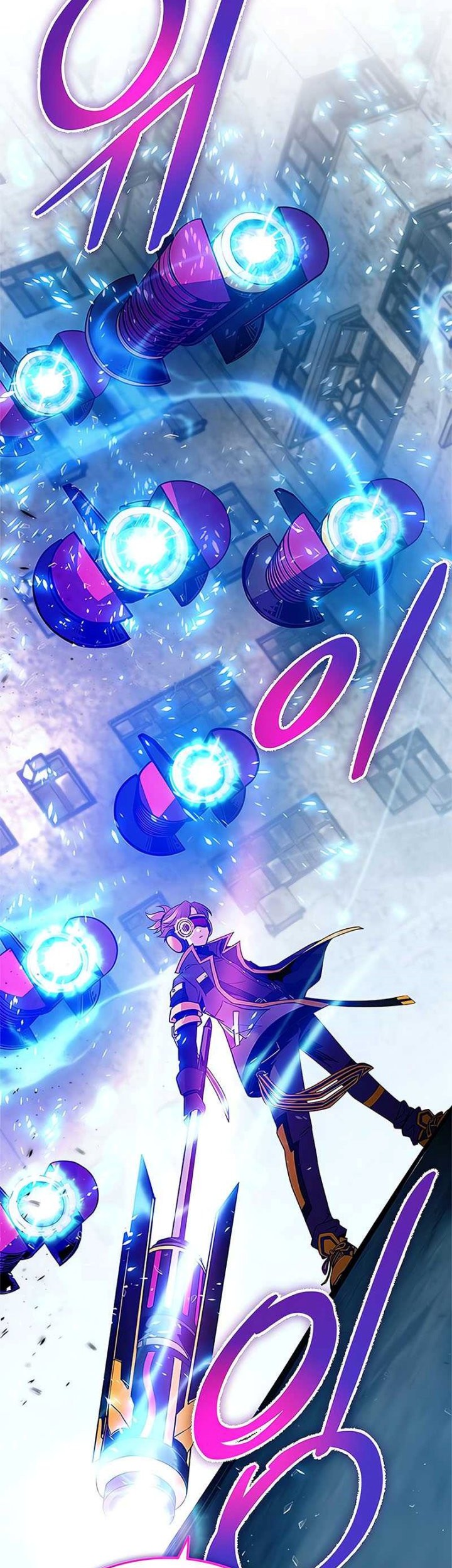 Villain To Kill Chapter 135 Gambar 20