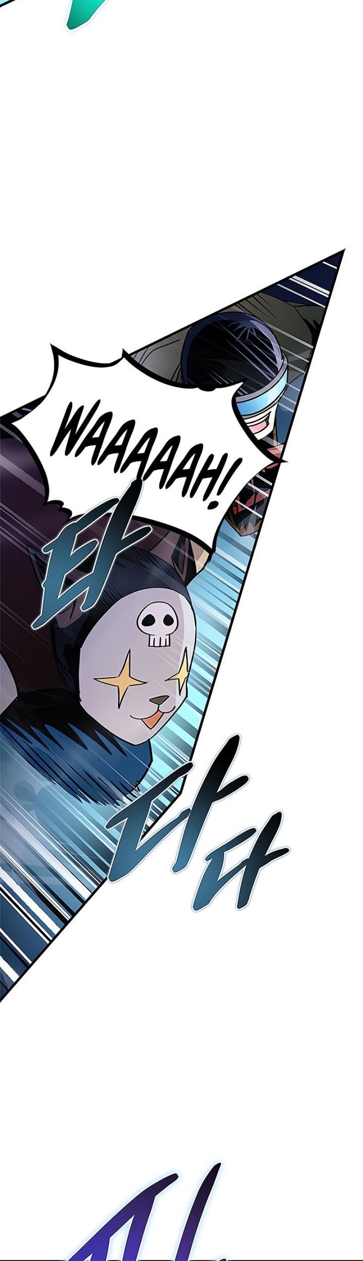 Villain To Kill Chapter 134 Gambar 61