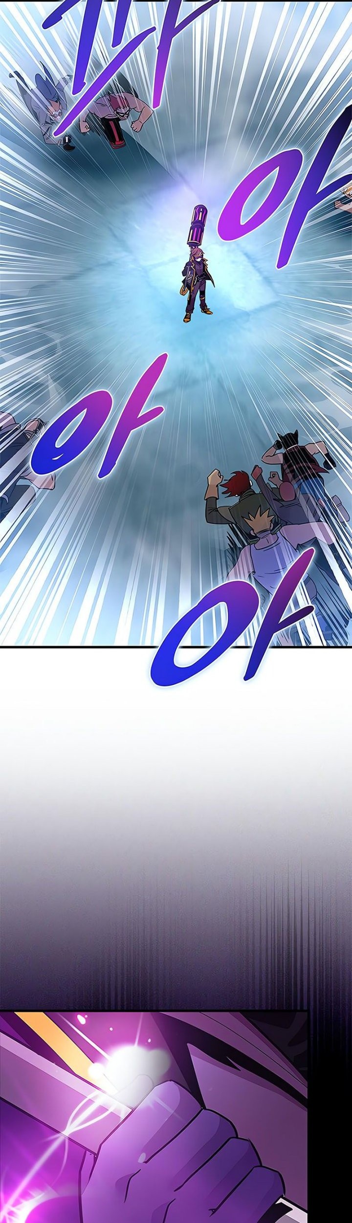 Villain To Kill Chapter 134 Gambar 62