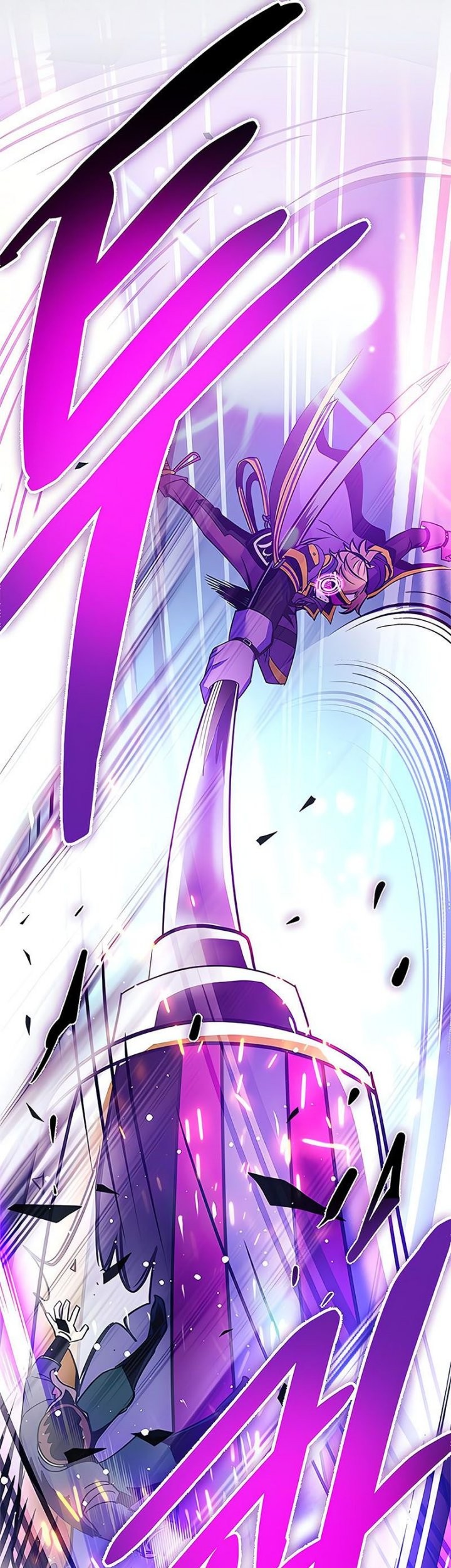 Villain To Kill Chapter 134 Gambar 66