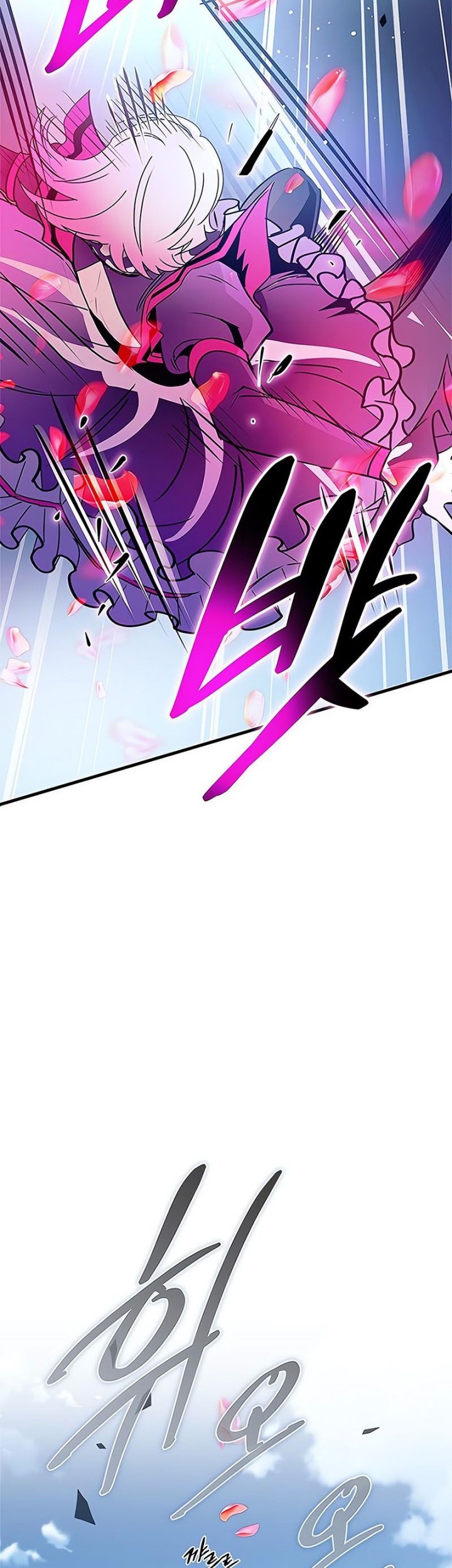 Villain To Kill Chapter 134 Gambar 3