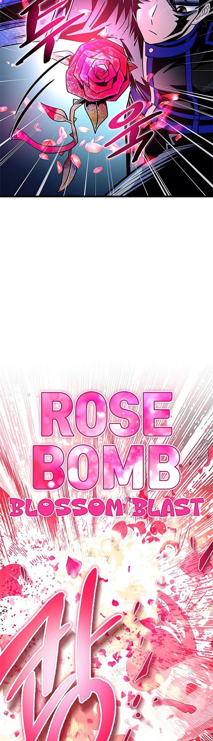 Villain To Kill Chapter 134 Gambar 8