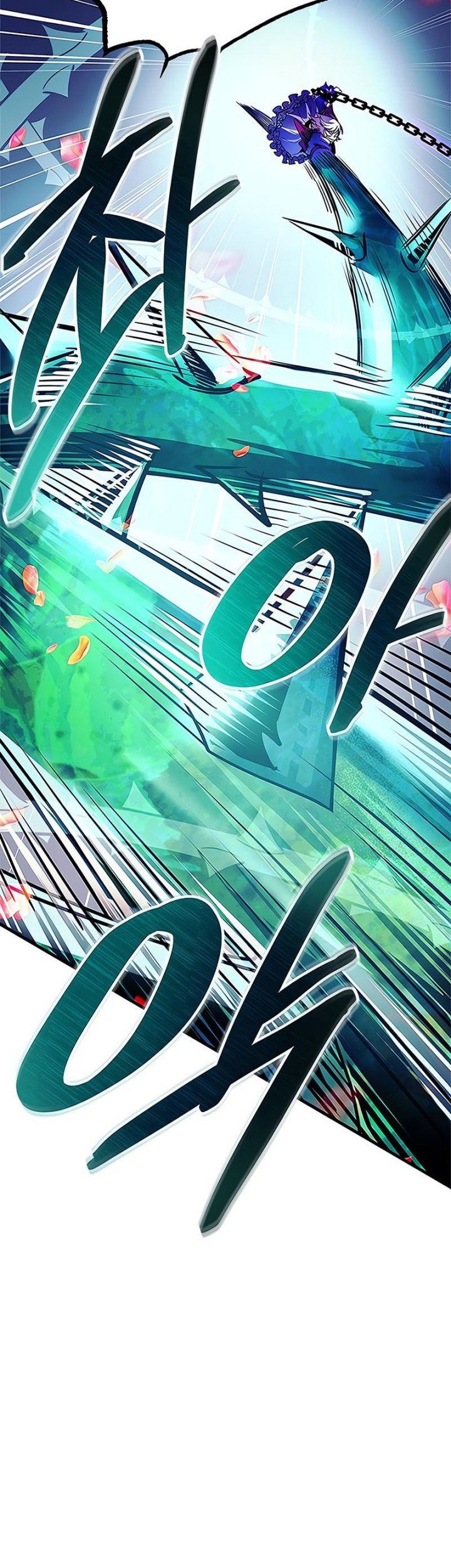 Villain To Kill Chapter 134 Gambar 19