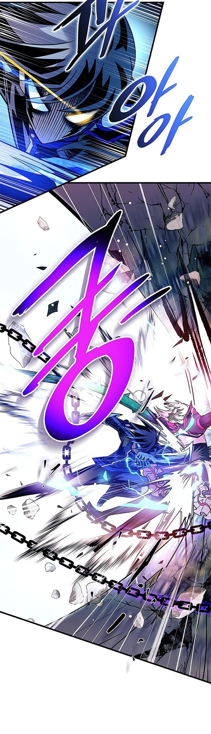 Villain To Kill Chapter 134 Gambar 23