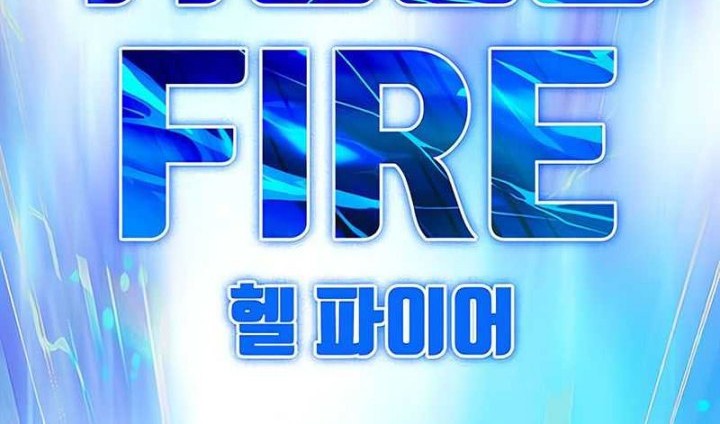 Villain To Kill Chapter 133 Gambar 53