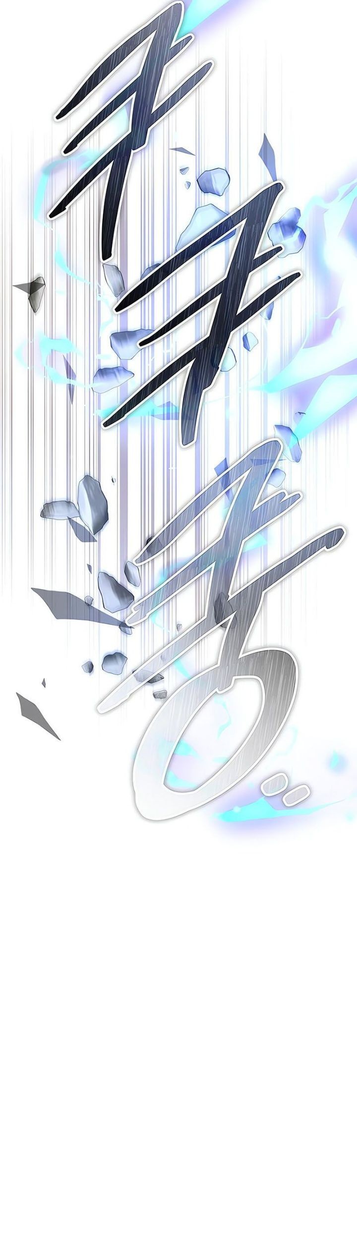 Villain To Kill Chapter 132 Gambar 49