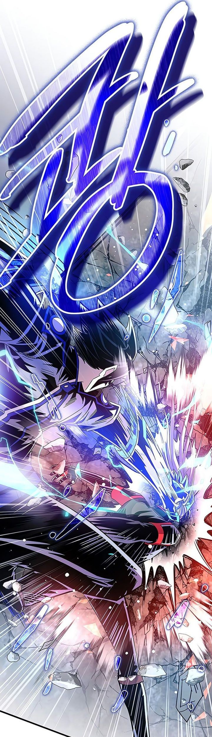 Villain To Kill Chapter 132 Gambar 31