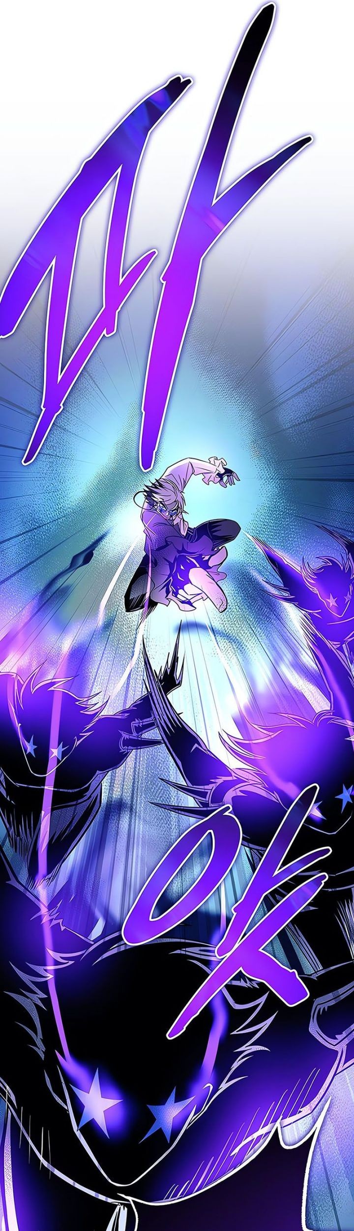 Villain To Kill Chapter 132 Gambar 38