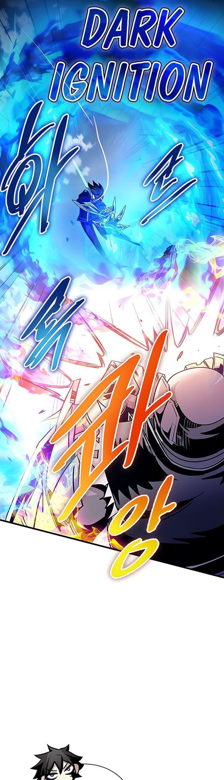 Villain To Kill Chapter 132 Gambar 68