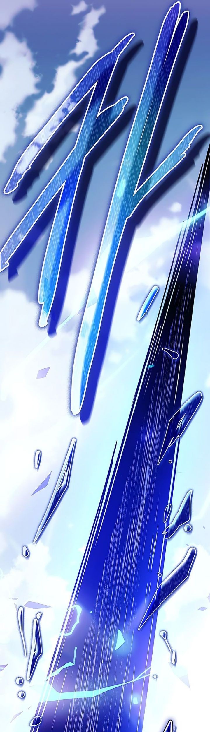 Villain To Kill Chapter 132 Gambar 76