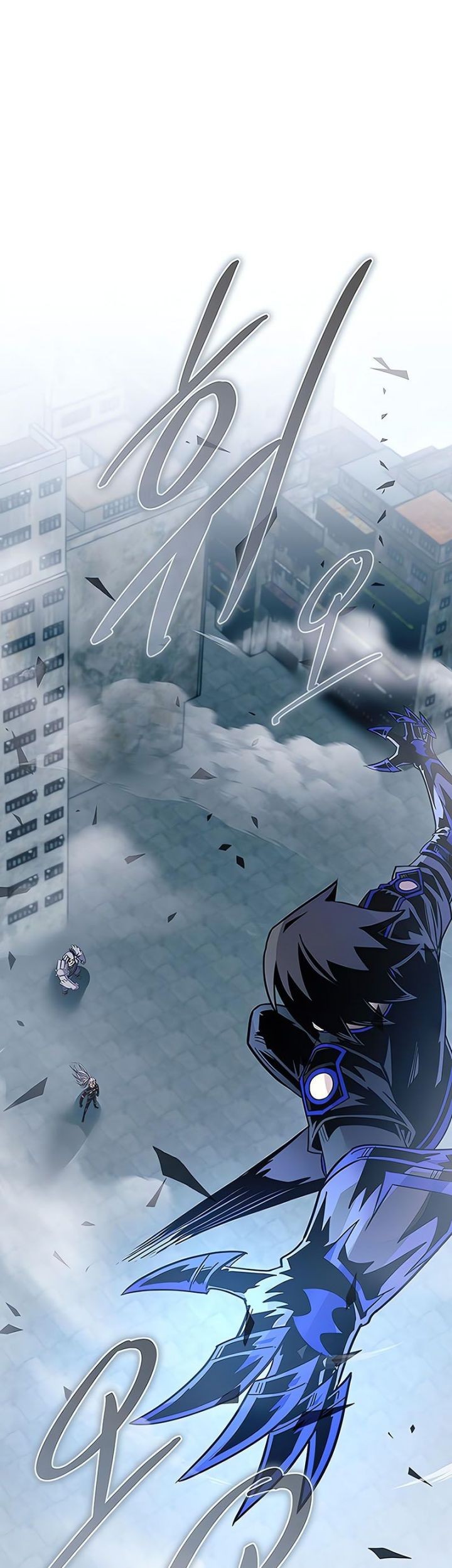 Villain To Kill Chapter 132 Gambar 6