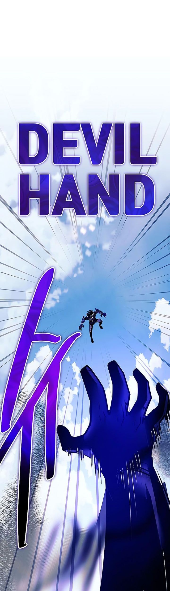 Villain To Kill Chapter 132 Gambar 8