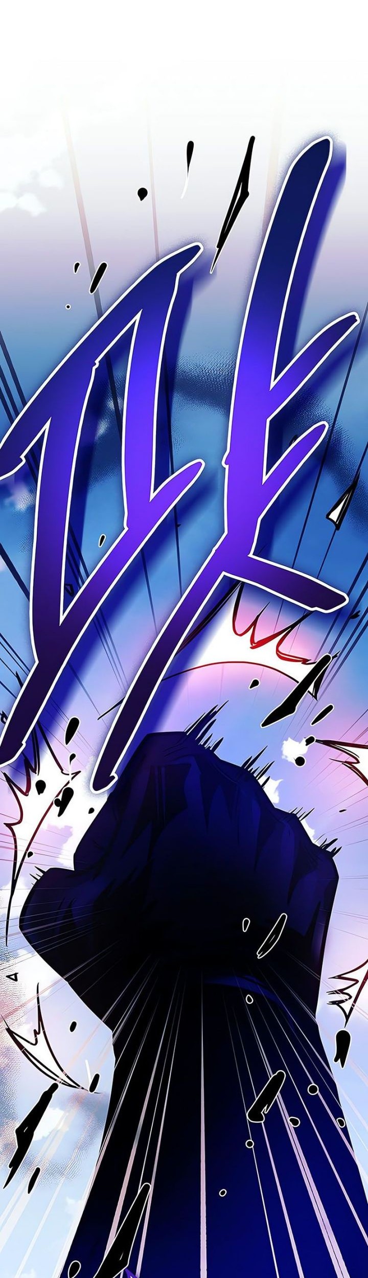 Villain To Kill Chapter 132 Gambar 11