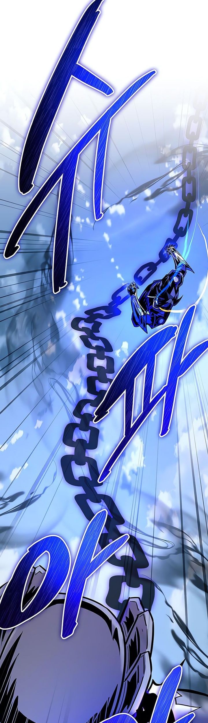 Villain To Kill Chapter 132 Gambar 23