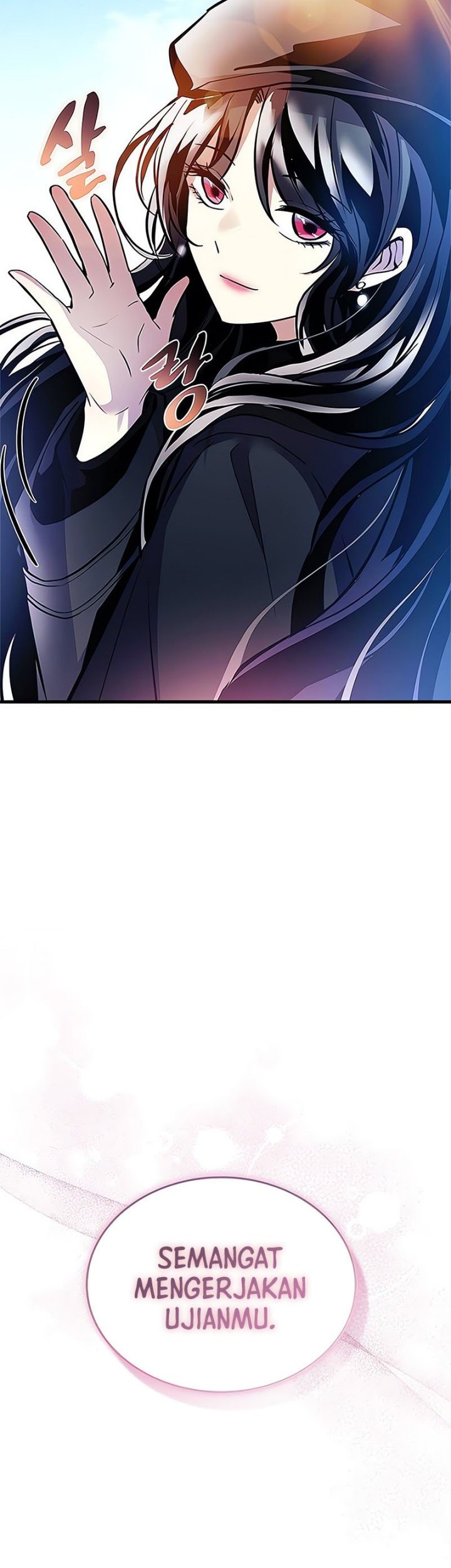 Villain To Kill Chapter 140 Gambar 19