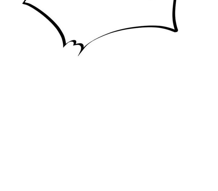 Villain To Kill Chapter 139 Gambar 21