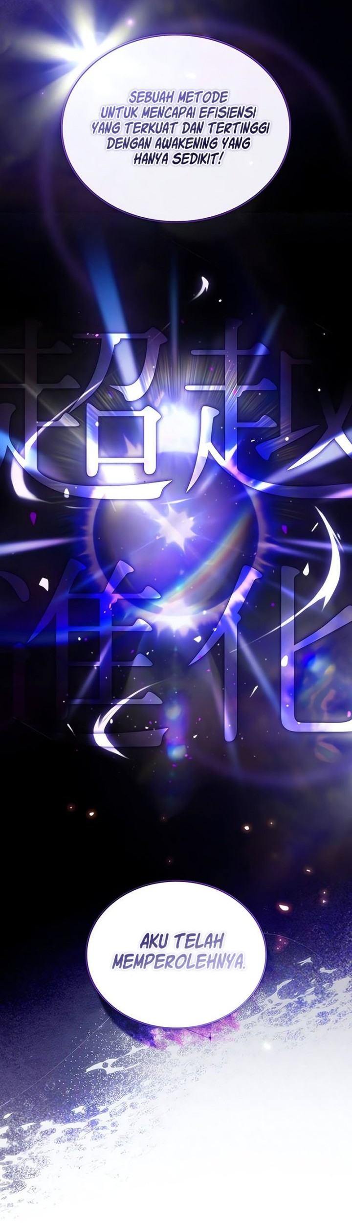 Villain To Kill Chapter 139 Gambar 31