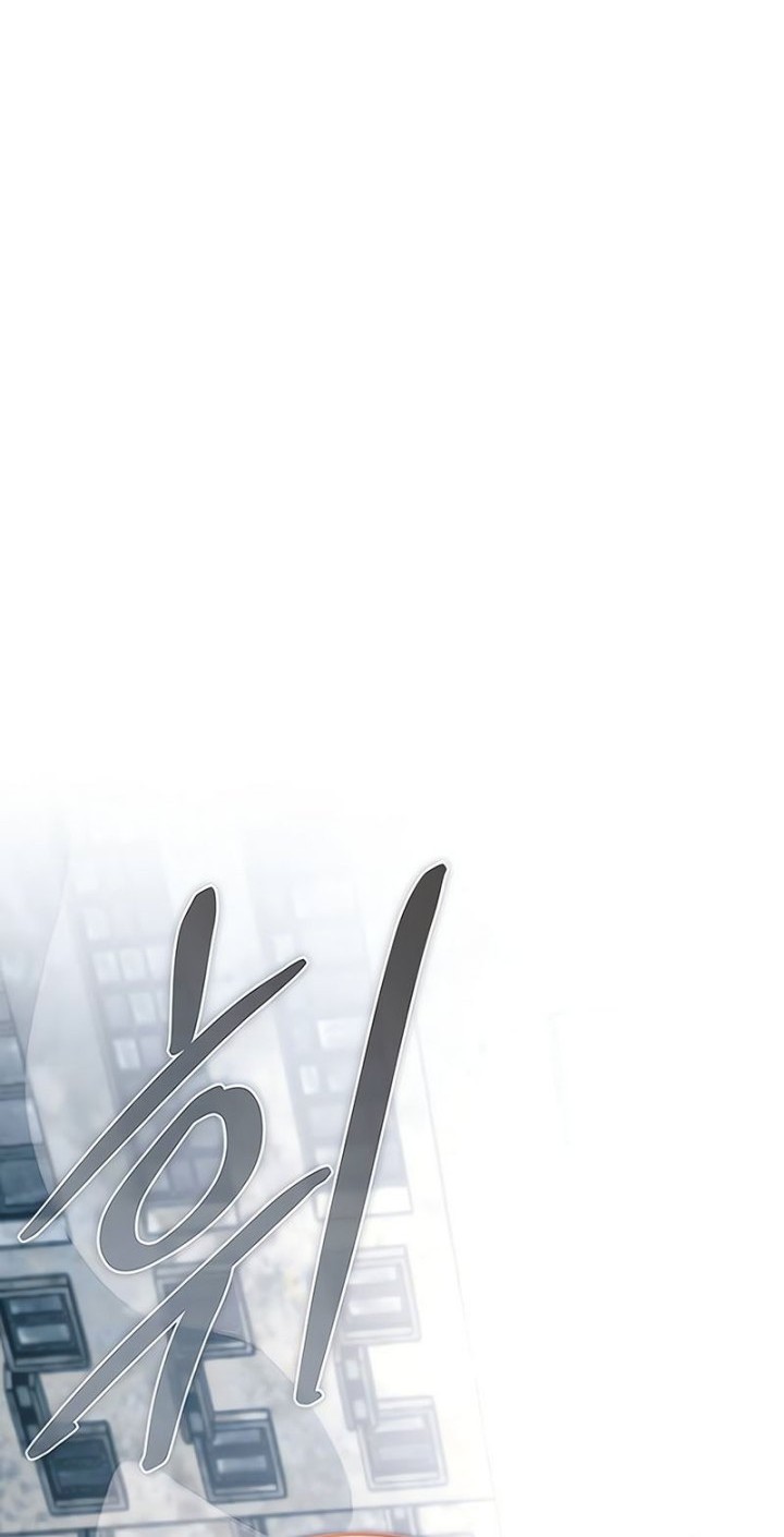 Villain To Kill Chapter 139 Gambar 33