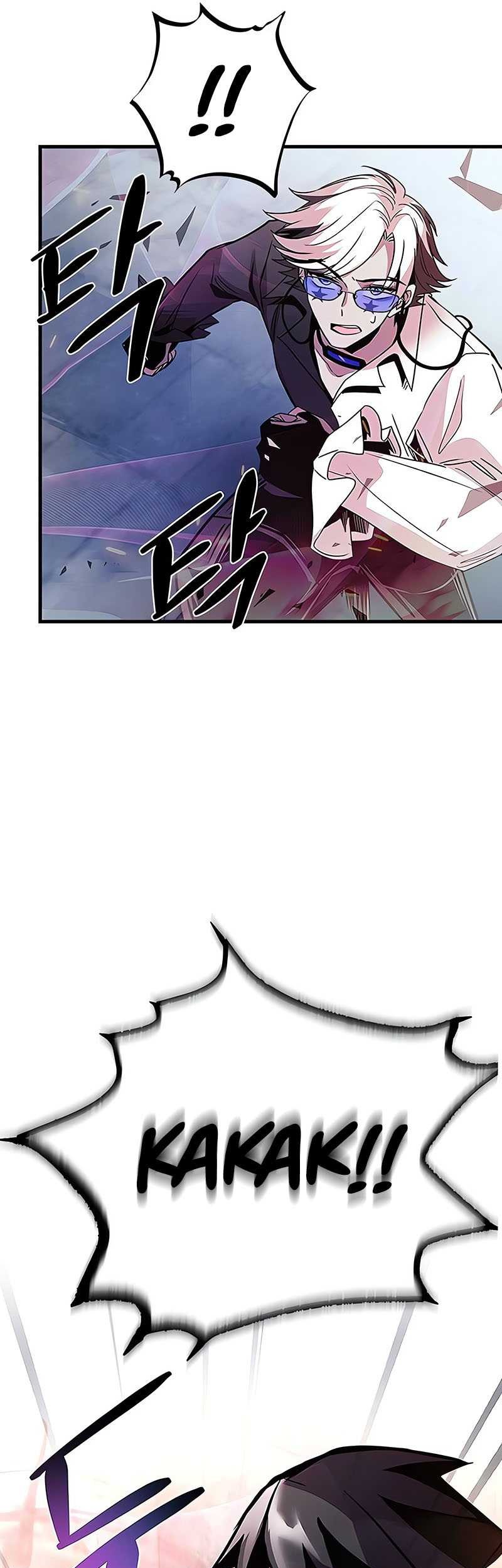 Villain To Kill Chapter 138 Gambar 58