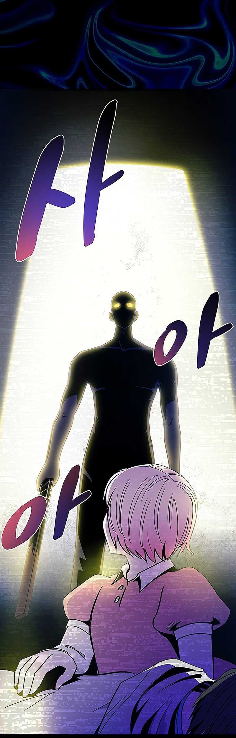 Villain To Kill Chapter 138 Gambar 6