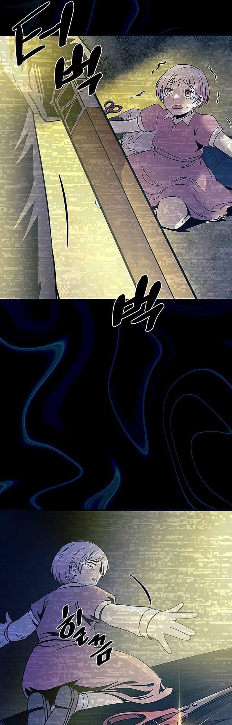 Villain To Kill Chapter 138 Gambar 10