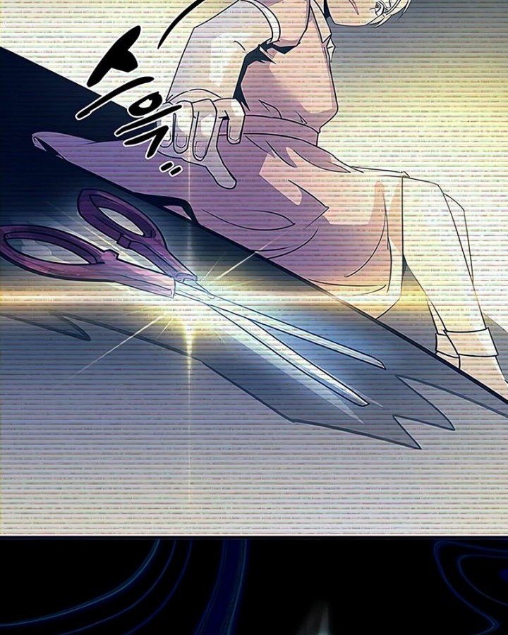 Villain To Kill Chapter 137 Gambar 5