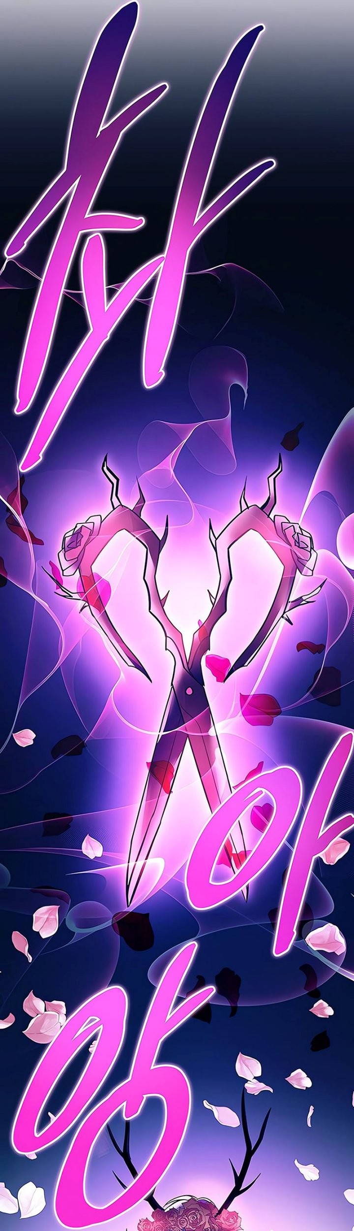 Villain To Kill Chapter 137 Gambar 13