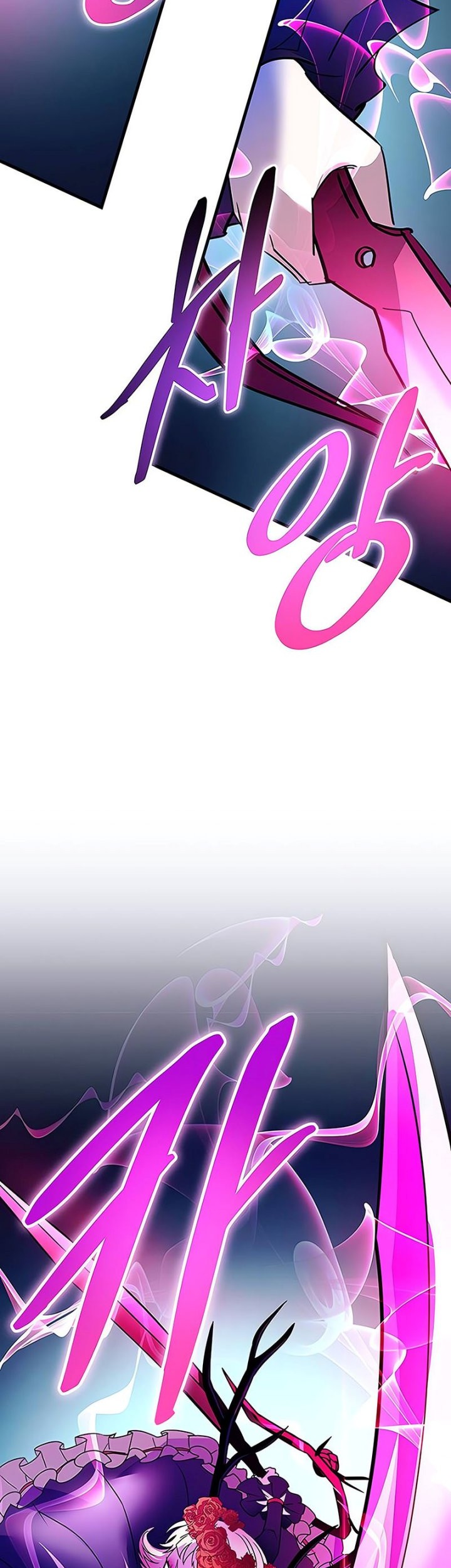 Villain To Kill Chapter 137 Gambar 15