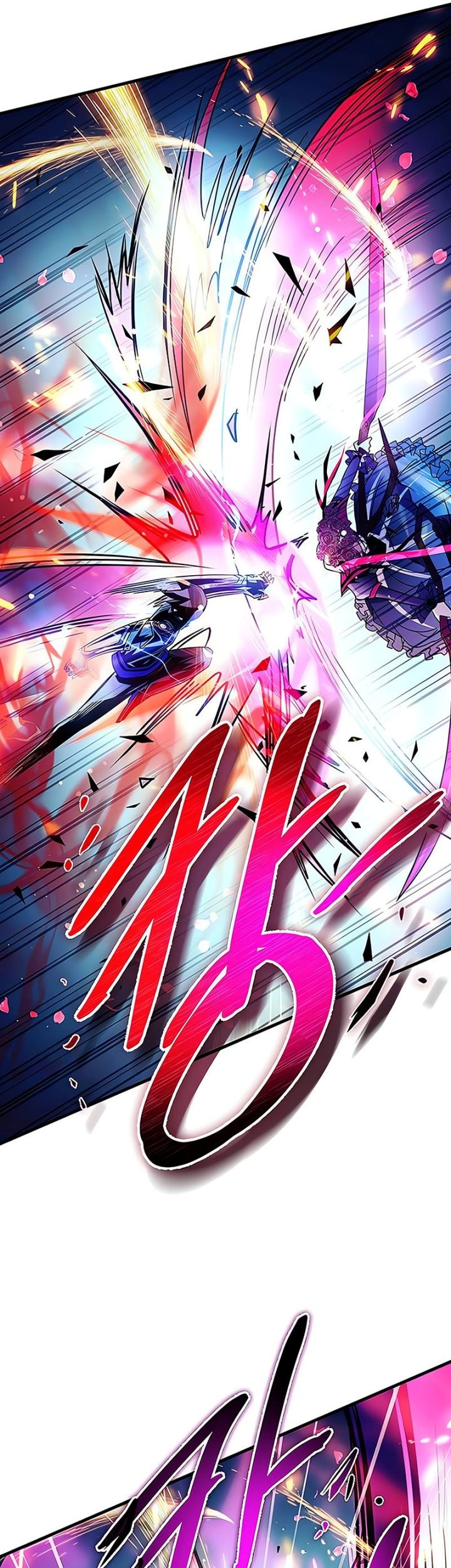 Villain To Kill Chapter 137 Gambar 21