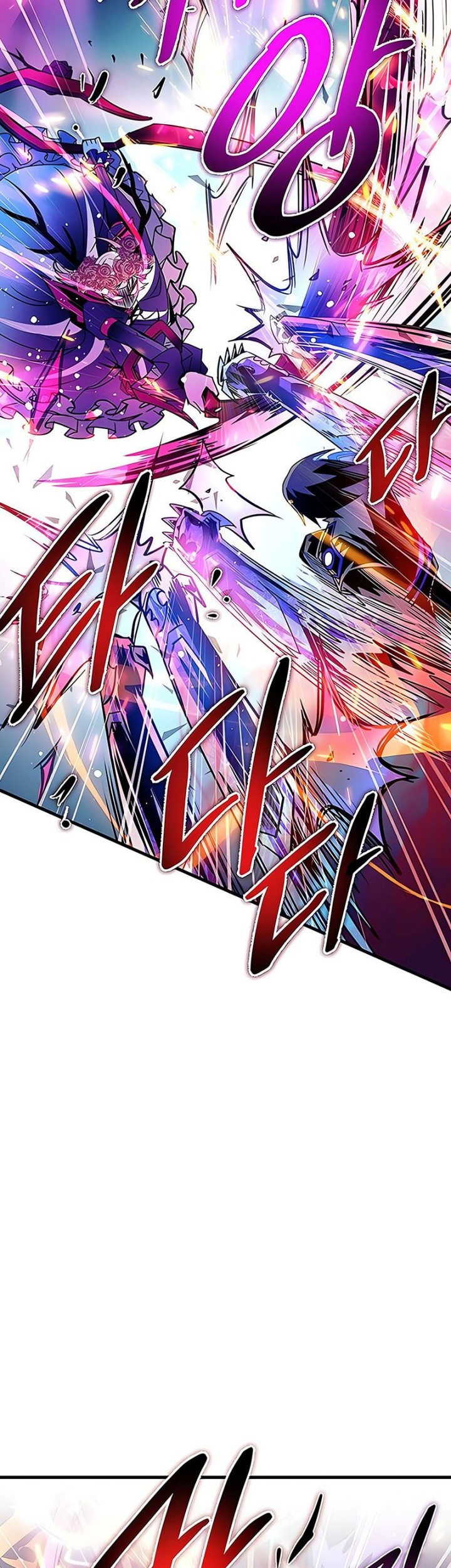 Villain To Kill Chapter 137 Gambar 22