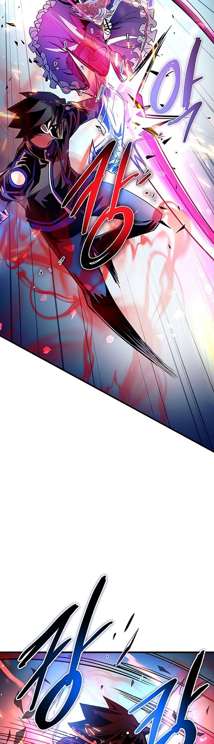 Villain To Kill Chapter 137 Gambar 27