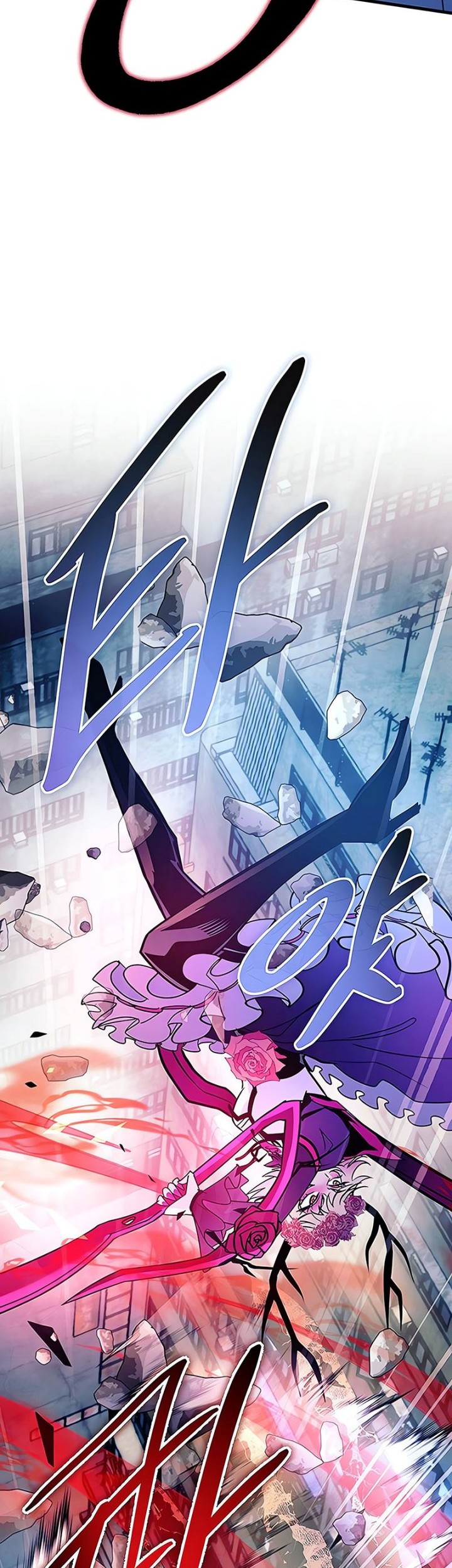 Villain To Kill Chapter 137 Gambar 30