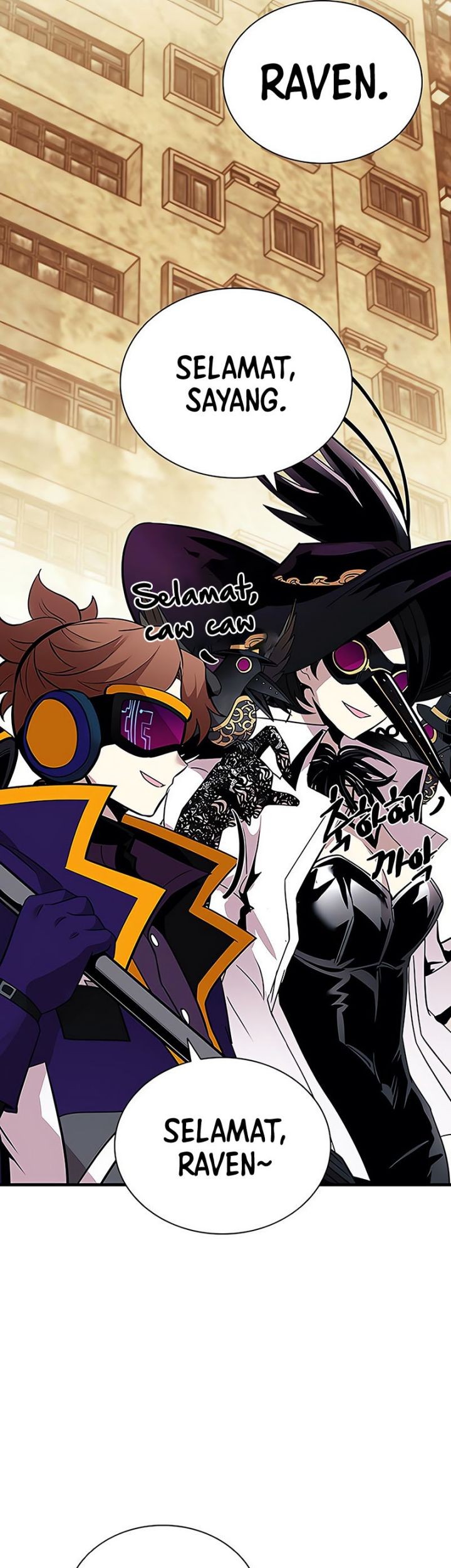 Villain To Kill Chapter 126 Gambar 50