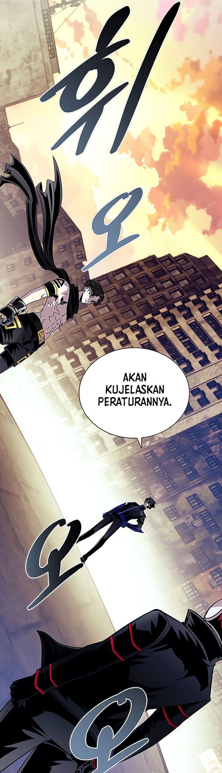 Villain To Kill Chapter 126 Gambar 57
