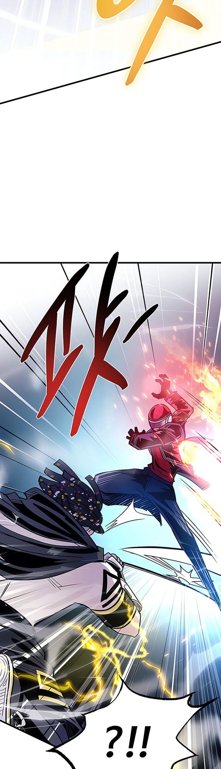 Villain To Kill Chapter 126 Gambar 62