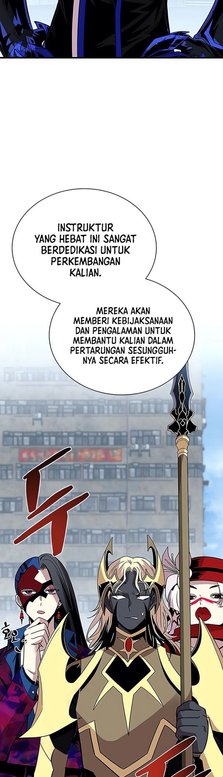 Villain To Kill Chapter 126 Gambar 4