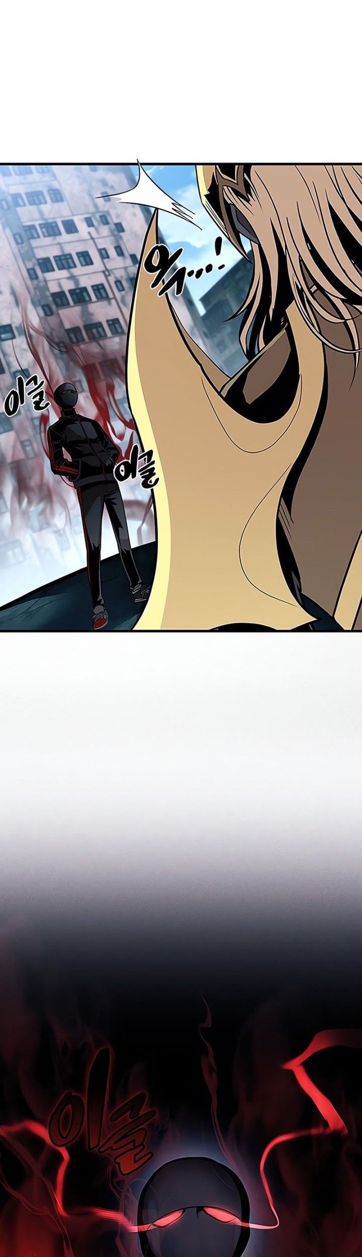 Villain To Kill Chapter 126 Gambar 15