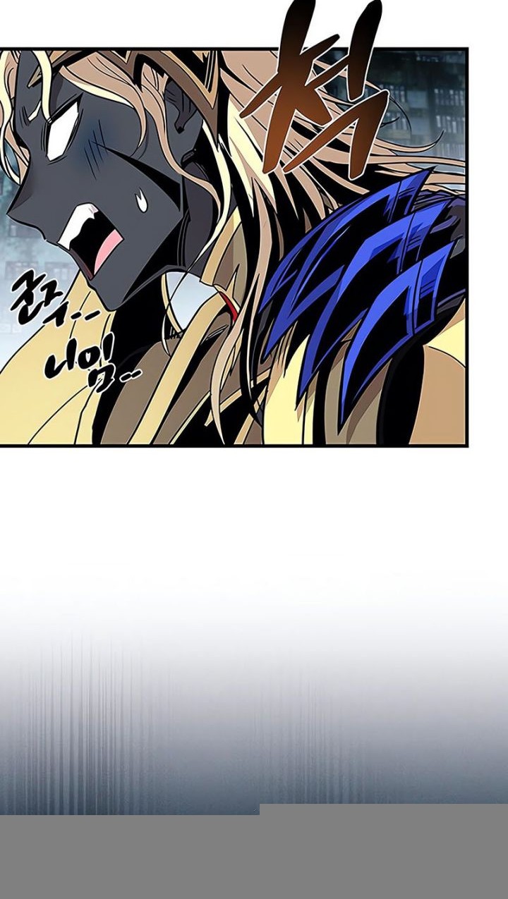 Villain To Kill Chapter 126 Gambar 17